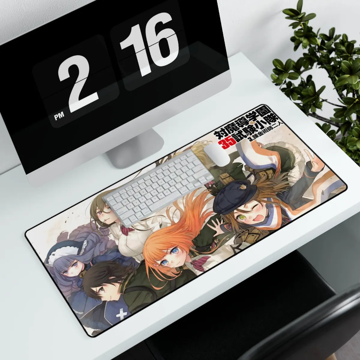 35th Test Platoon Mouse Pad (Desk Mat)