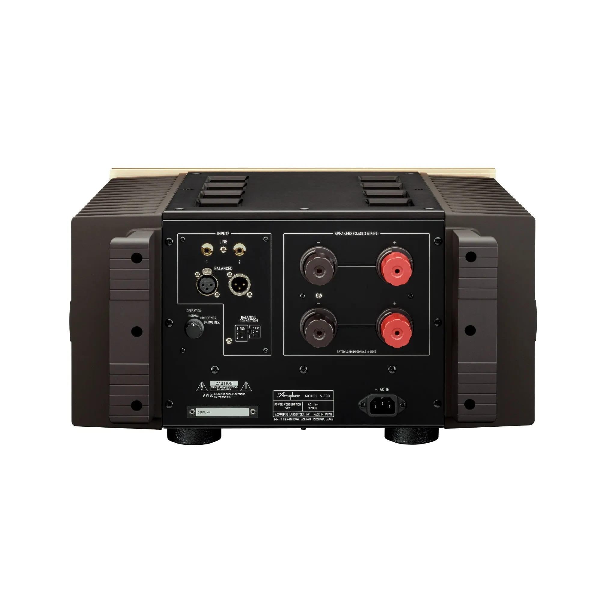 Accuphase A-300 Monophonic Class A Power Amplifier