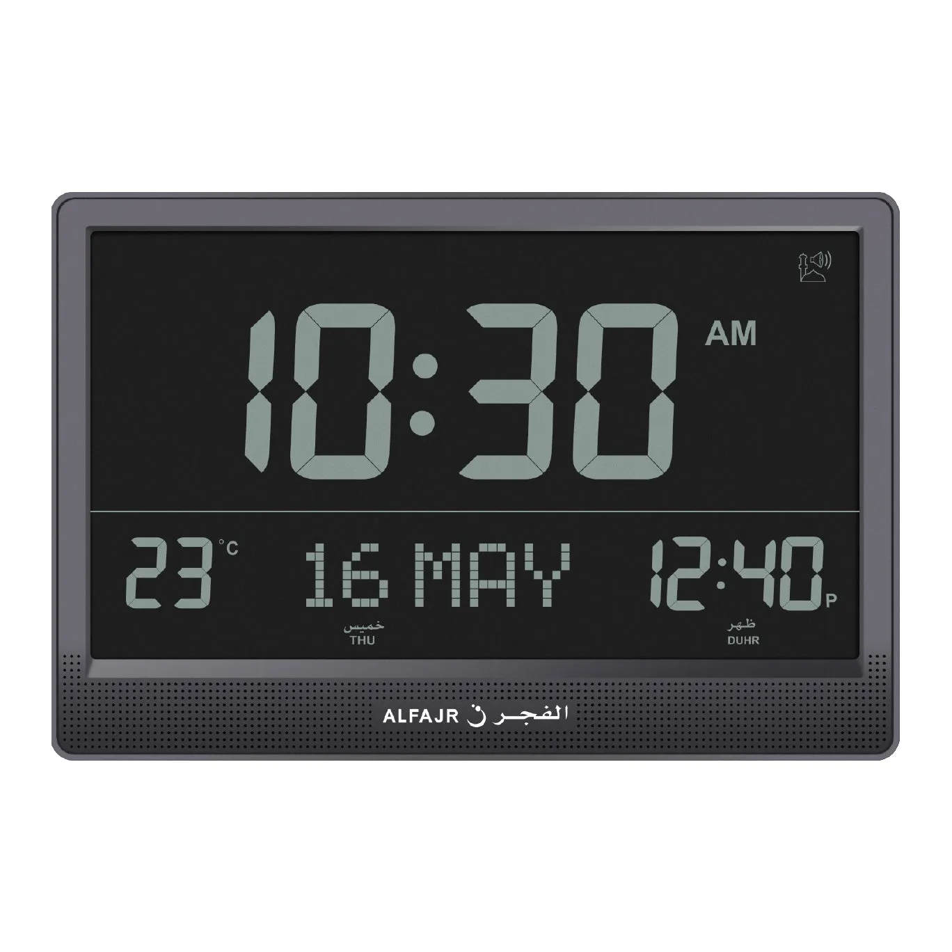 Alfajr Jumbo Automatic Worldwide Digital Azan/Nimaz Prayer Wall Clock CJ-07/CJ-17