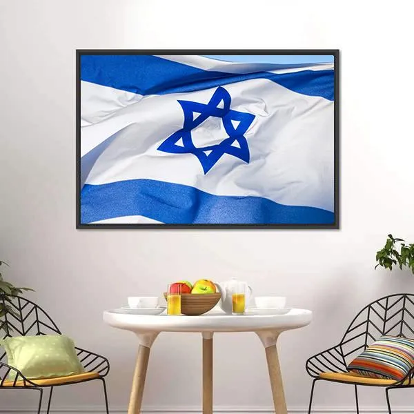 Flag Of Israel Canvas Wall Art