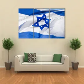Flag Of Israel Canvas Wall Art