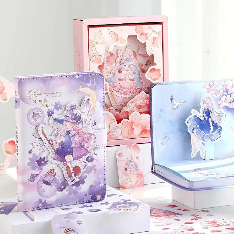 Kawaii Dreamscapes Notebook Collection