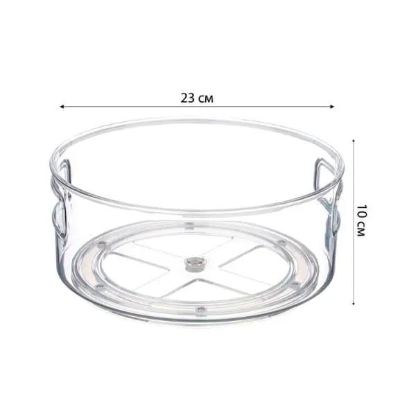 LIMON TURNTABLE STORAGE CONTAINER 23CM