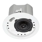 Saros 4 2-Way In-Ceiling Speaker, White Textured, Single (must be ordered in multiples of 2)